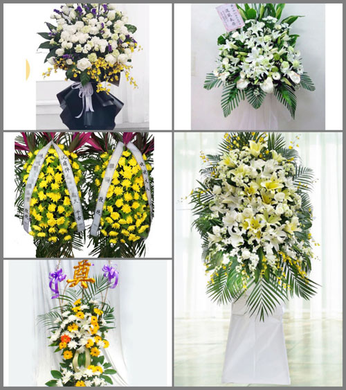 新疆伊犁州伊宁市艾兰木巴格街道白事花篮预定