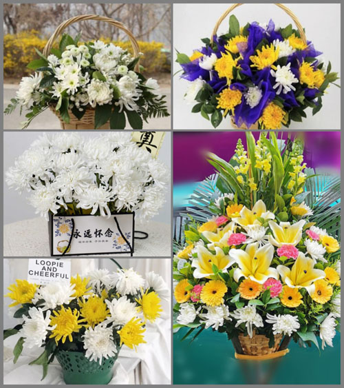 新疆伊犁州伊宁市艾兰木巴格街道白事提篮配送